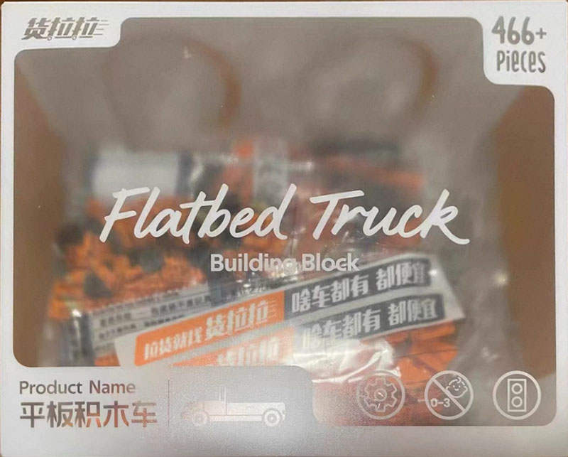 Flatbed Truck