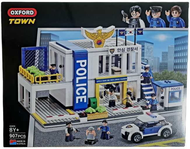 警察局