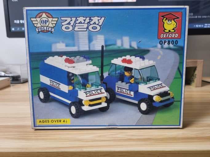 경찰청