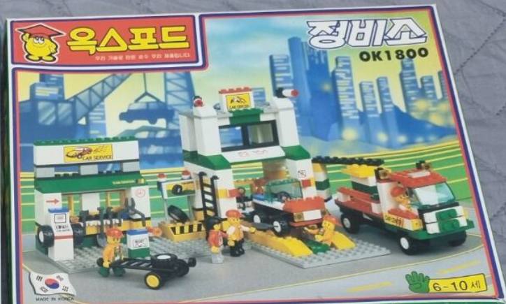 赛车