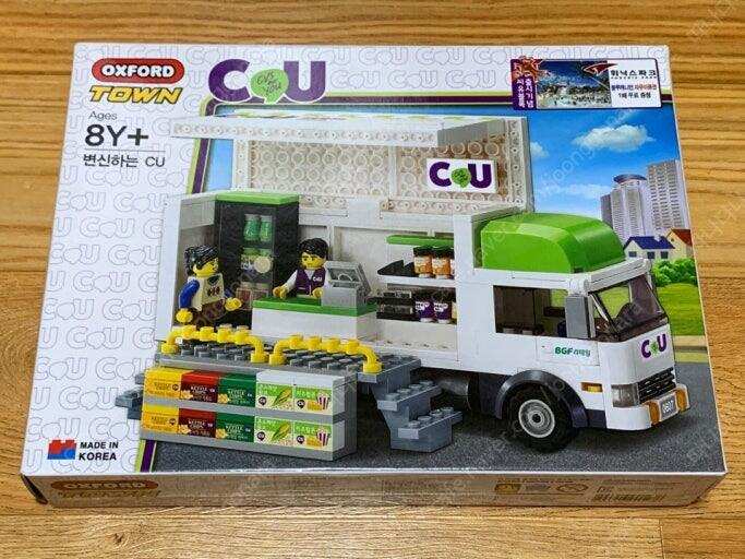 CU货车便利店