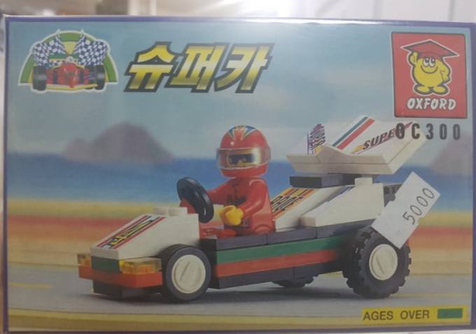 赛车