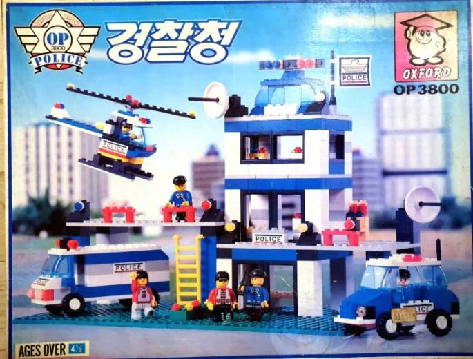 警察局