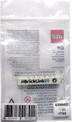 1x8 Brick