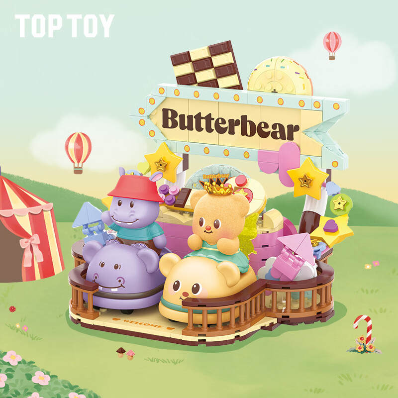 Butterbrar