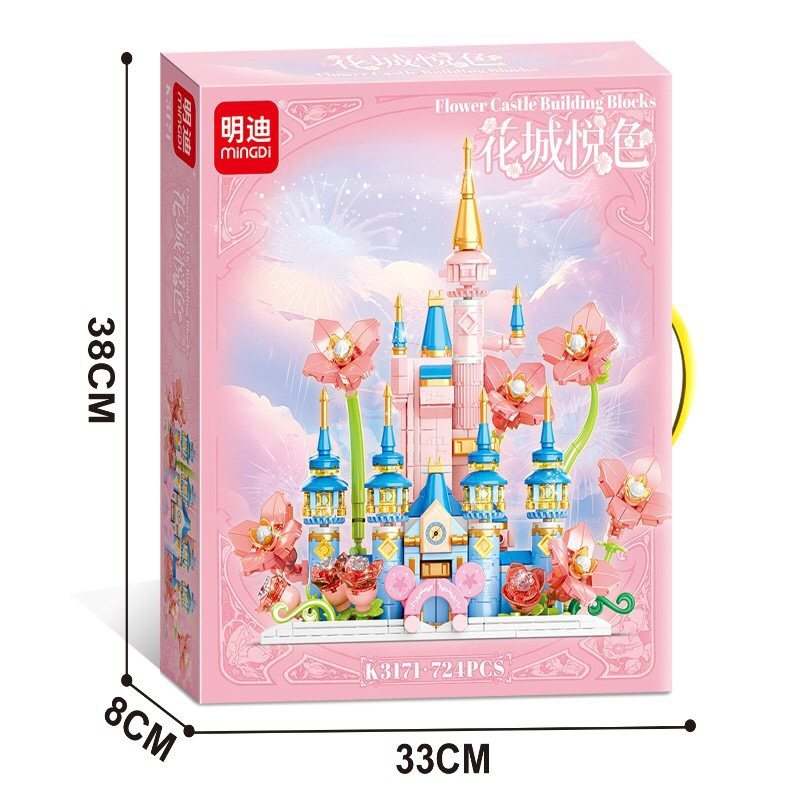 Flower Castle