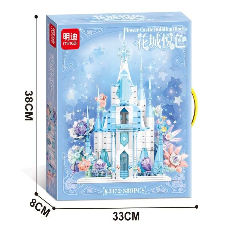 Flower Castle