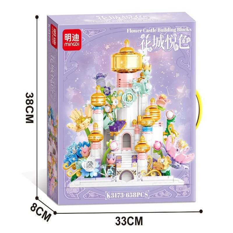Flower Castle