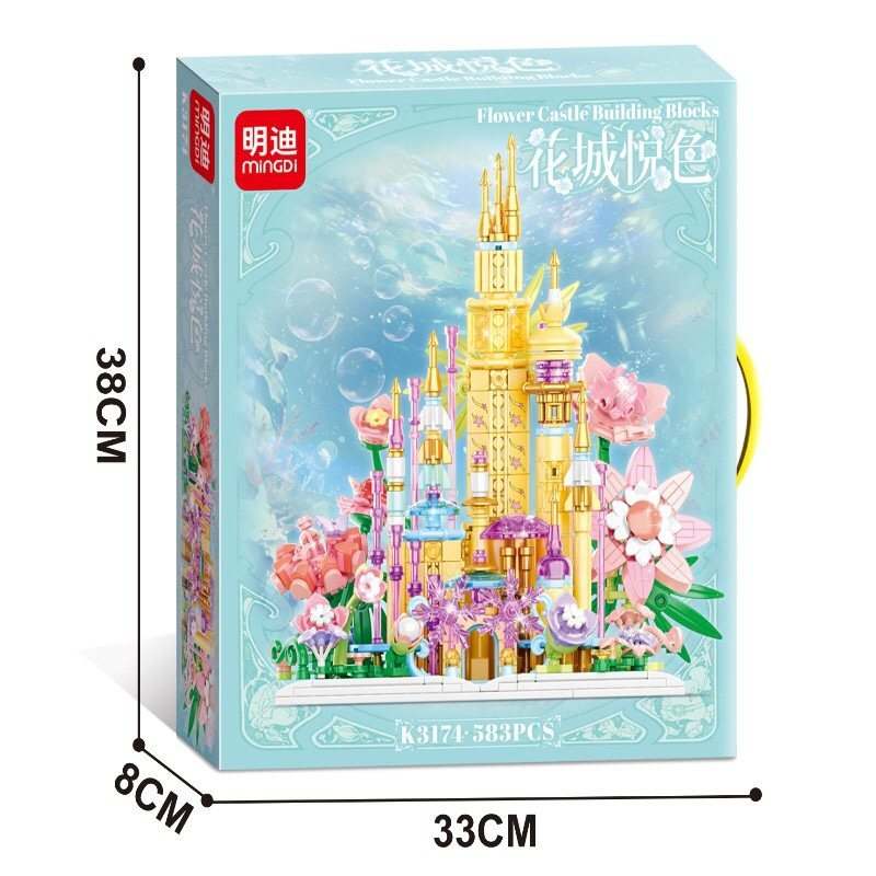 Flower Castle
