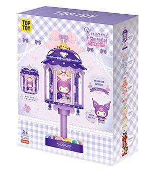 Sanrio Characters Kuromi