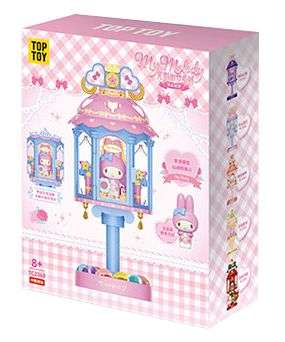 Sanrio Characters My Melody