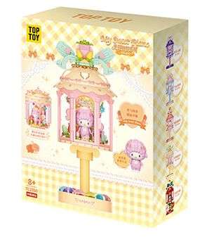 Sanrio Characters Piano