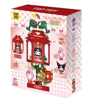 Sanrio Characters Kuromi & My Melody