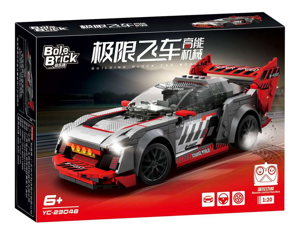 高能机械：极限飞车 1:20