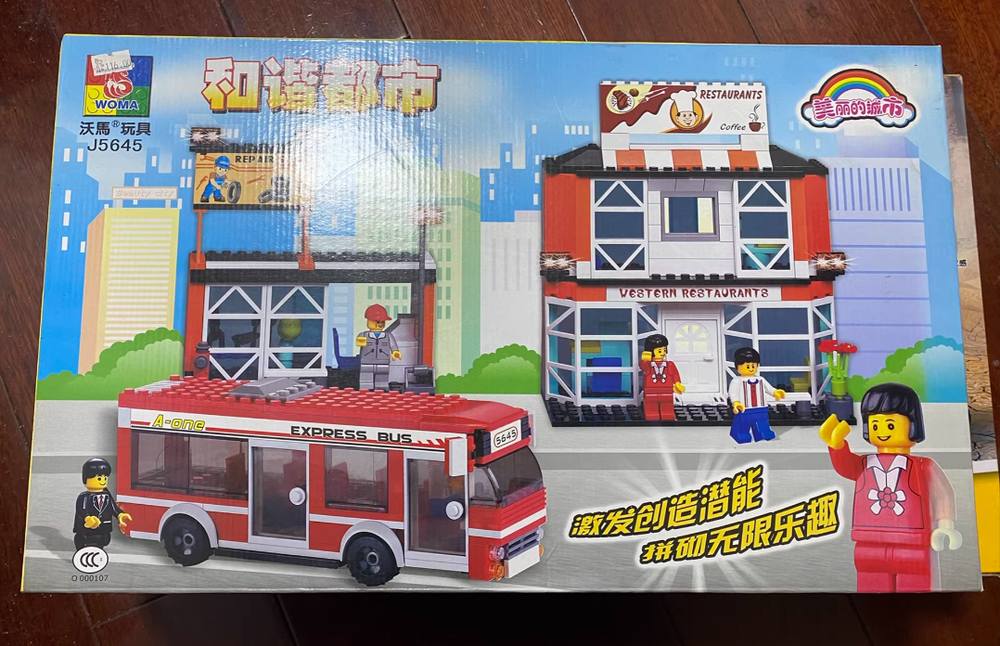 和谐都市