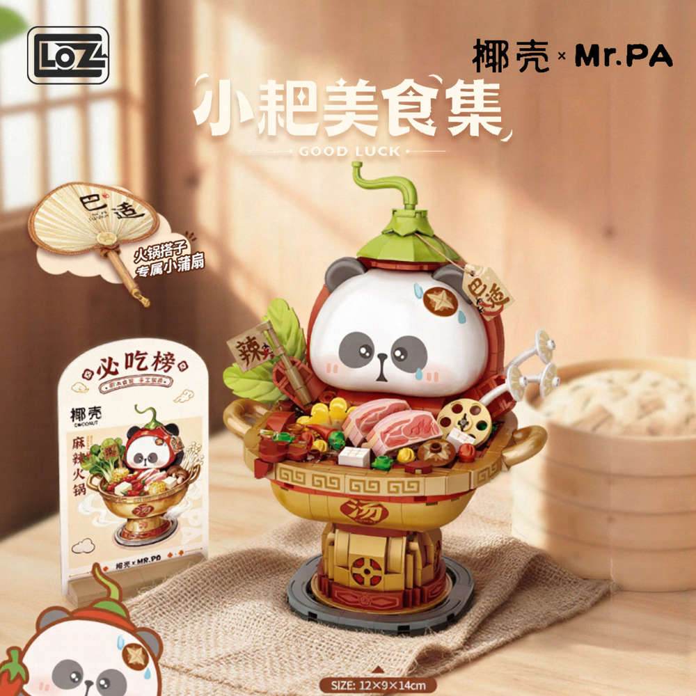 Mr.Pa
