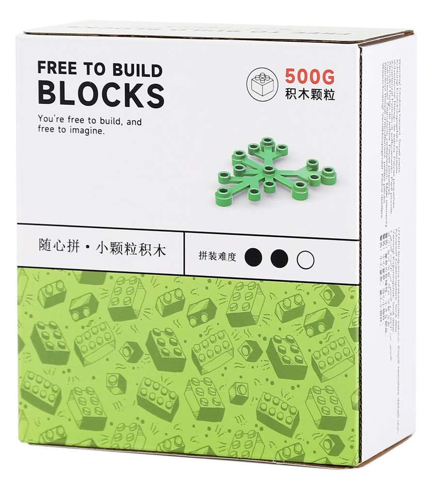 小颗粒随心拼500g 植物花卉搭建补充装