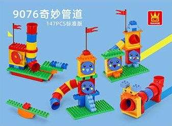 奇妙管道