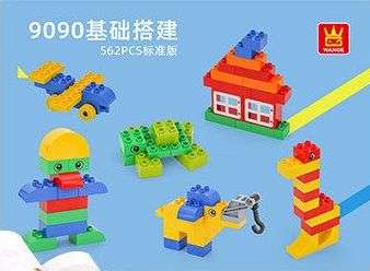 基础搭建