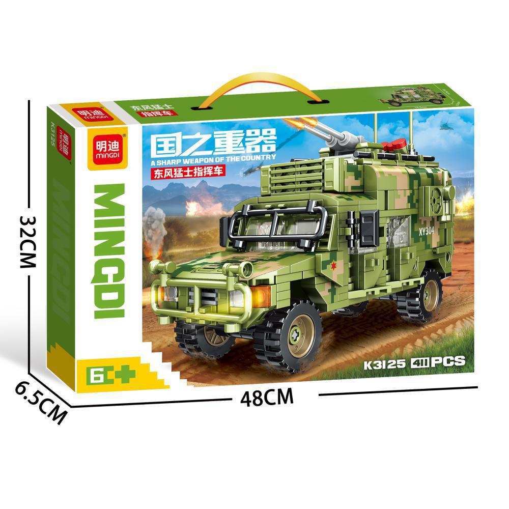 国之重器：东风猛士指挥车