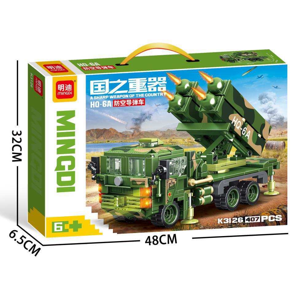 国之重器：HQ-6A 防空导弹车