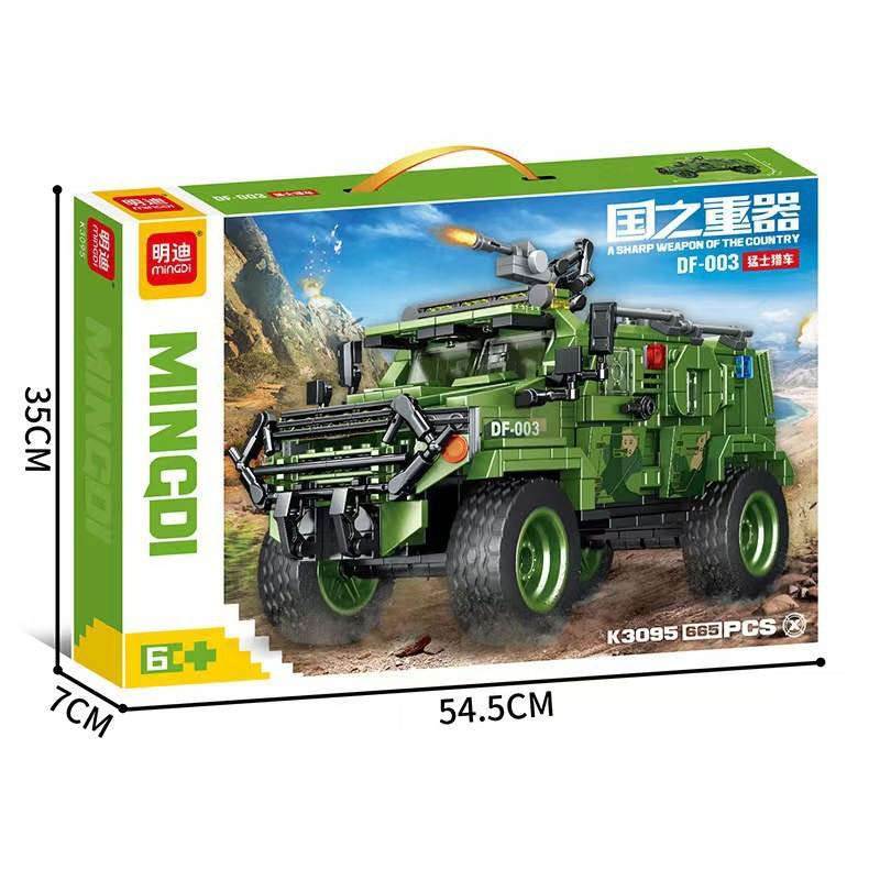 国之重器：DF-003 猛士猎车