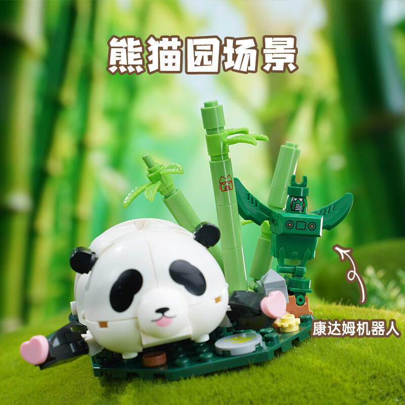 蜡笔小新动物朋友：熊猫朋友