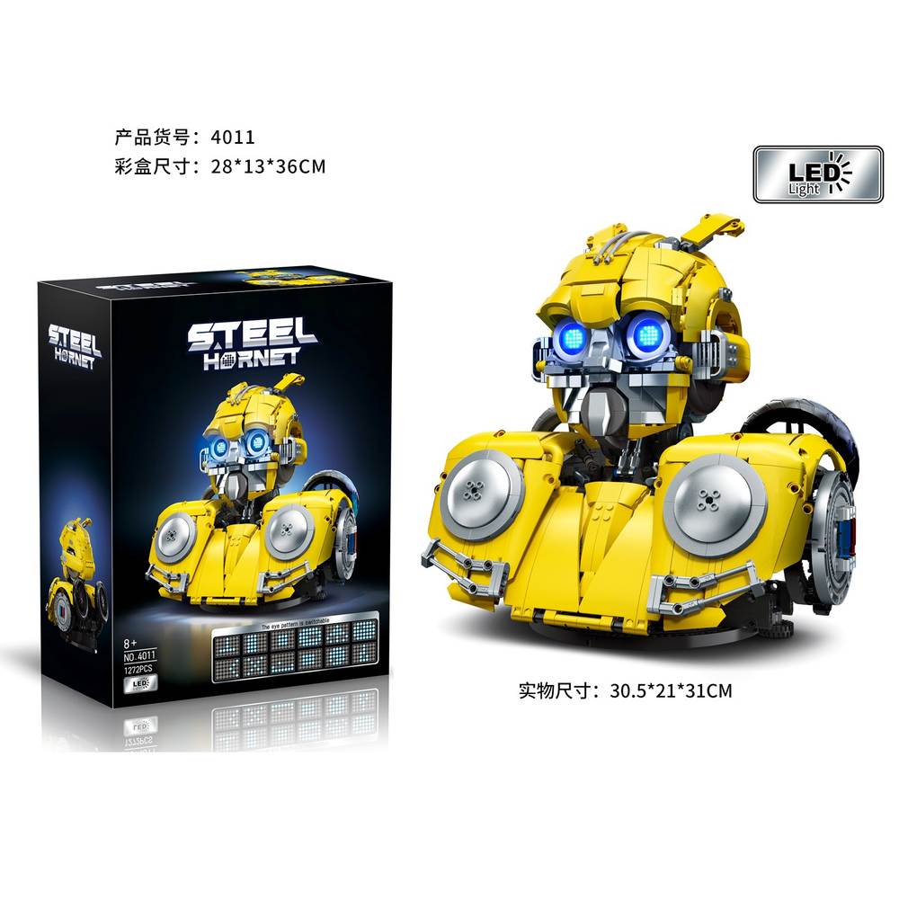 Steel Hornet