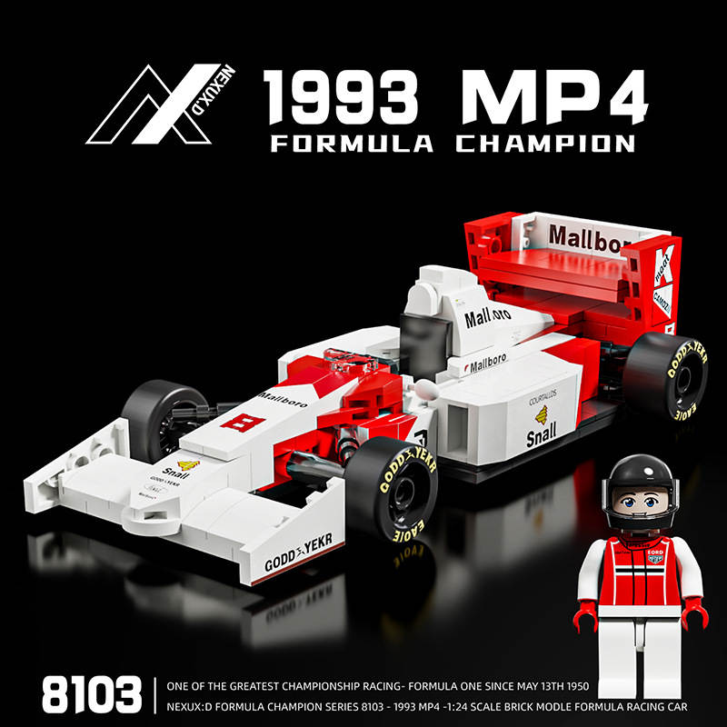 1993 MP4 一级方程式赛车