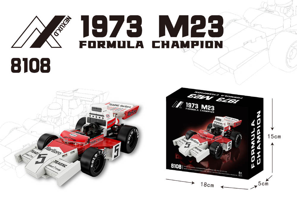 Q版 1973 M23 一级方程式赛车
