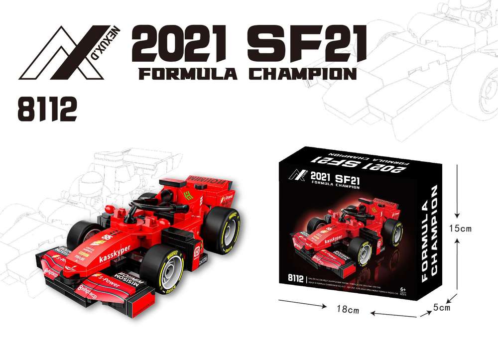 Q版 2021 SF21 一级方程式赛车