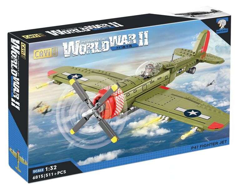 P47 战斗机 1:32