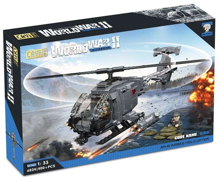 AH-6i 武装直升机 1:33
