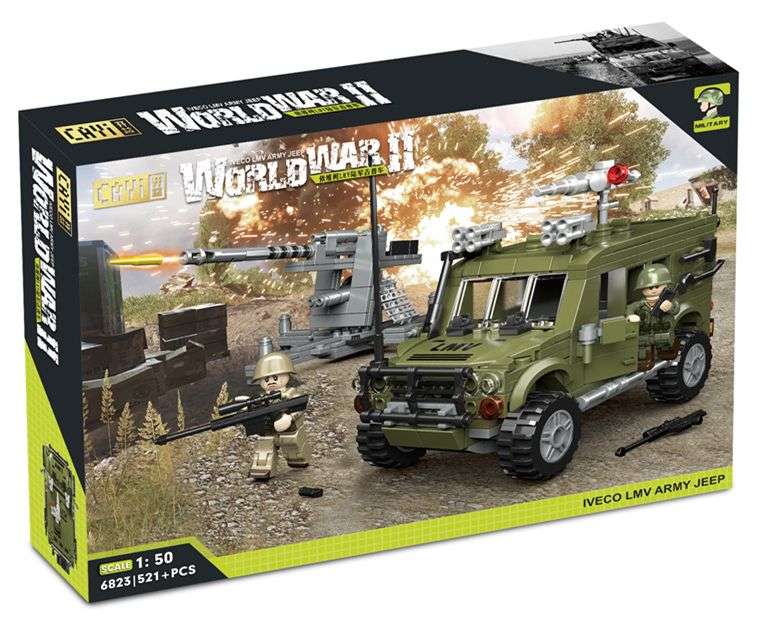 依维柯 LMV 陆军吉普车 1:50