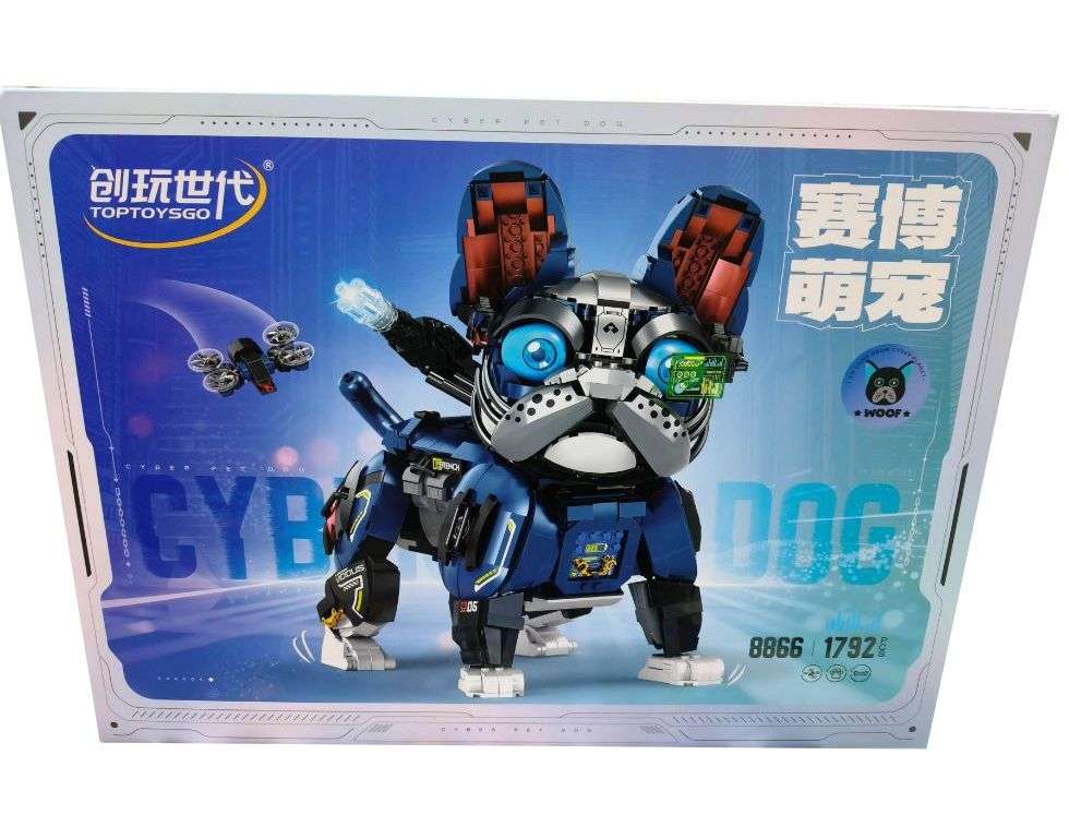 Woof