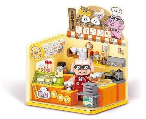 Vigor Shop