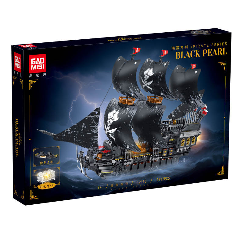 Black Pearl