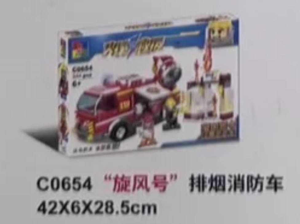 旋风号排烟消防车