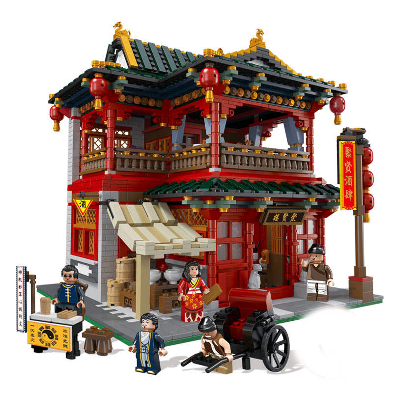 China Town：Chinese Pub