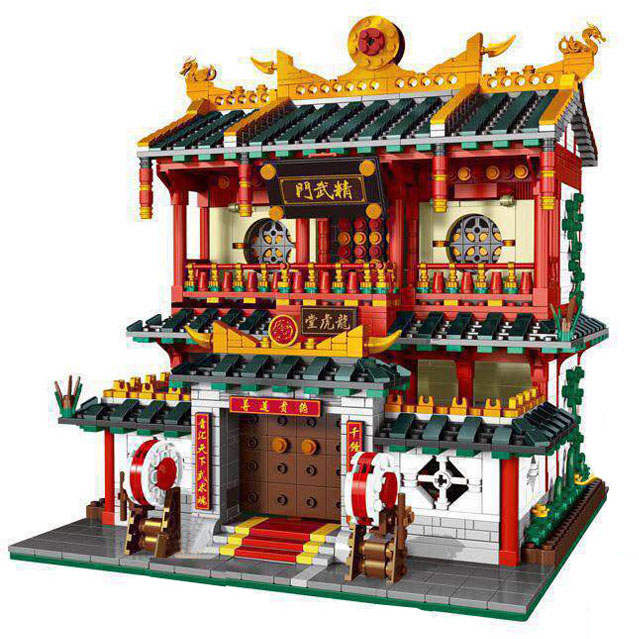 China Town：Martial Art Schools