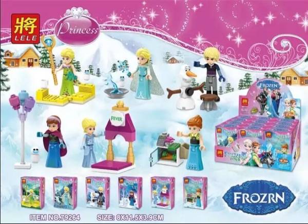 冰雪奇缘:人仔6联装