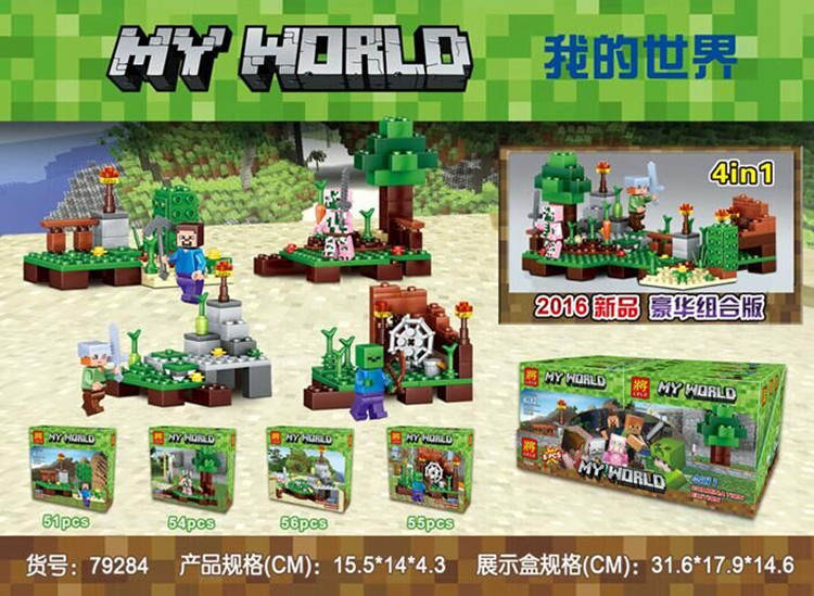 MY WORLD