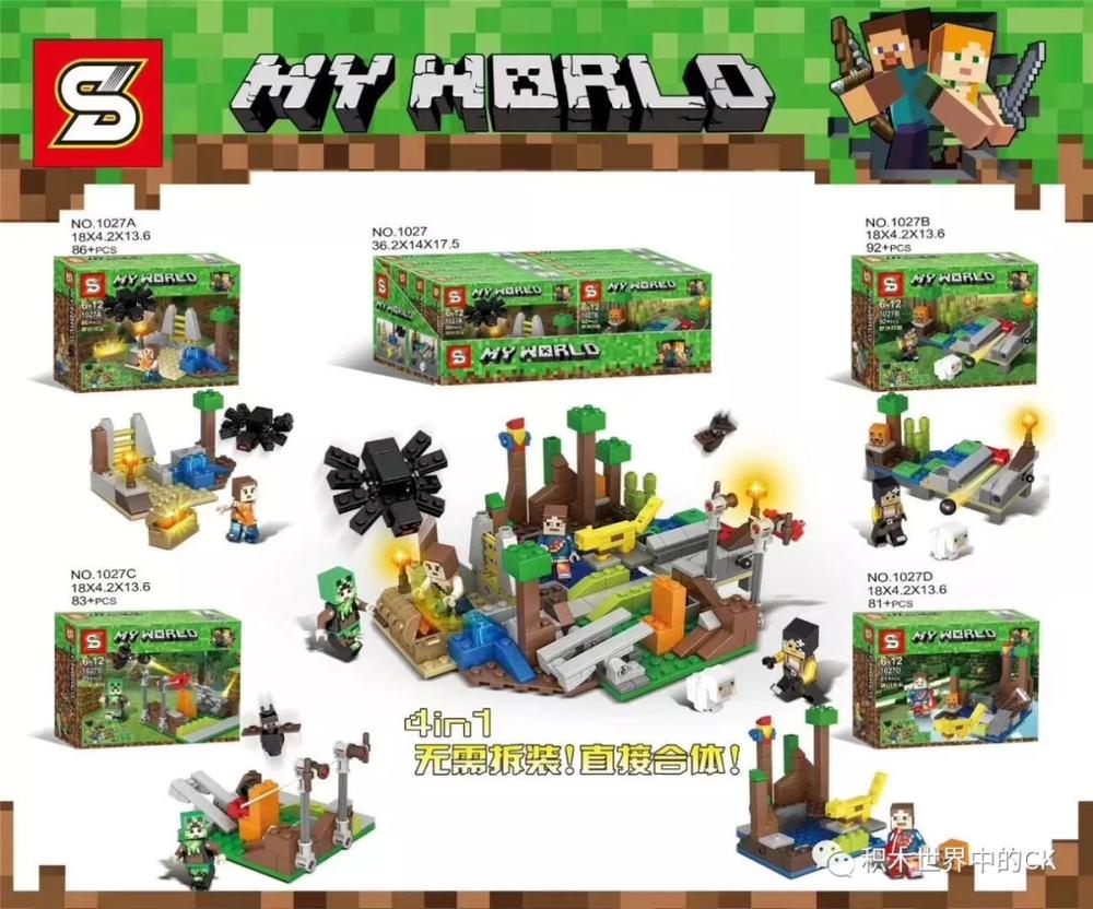 My World