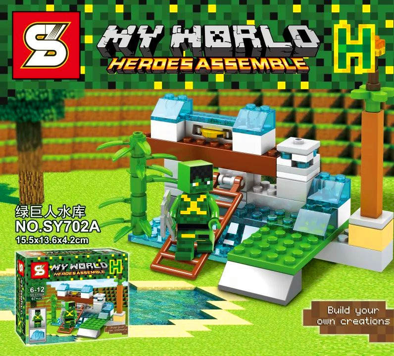 MY WORLD：Heroes Assemble