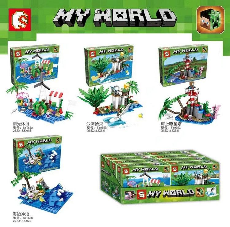 MY WORLD