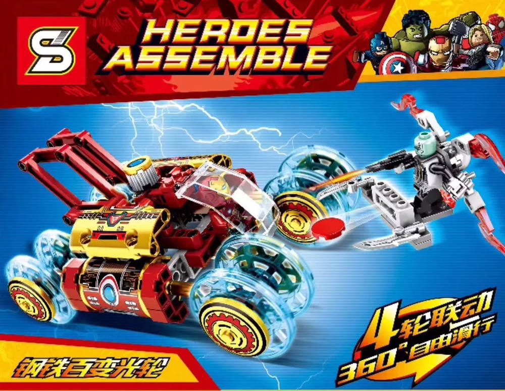 Heroes Assemble