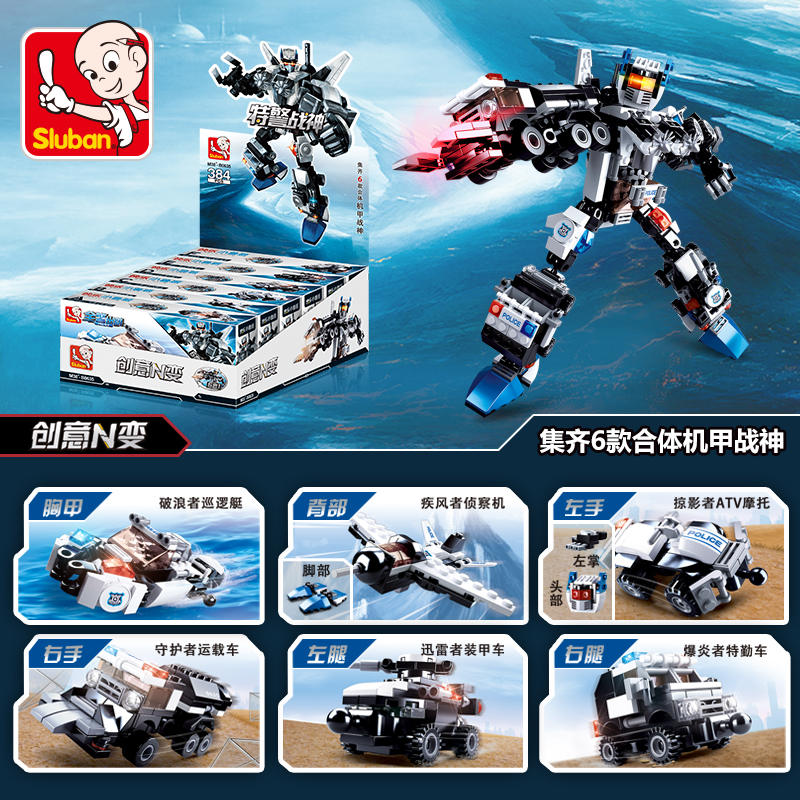特警战神 6合1