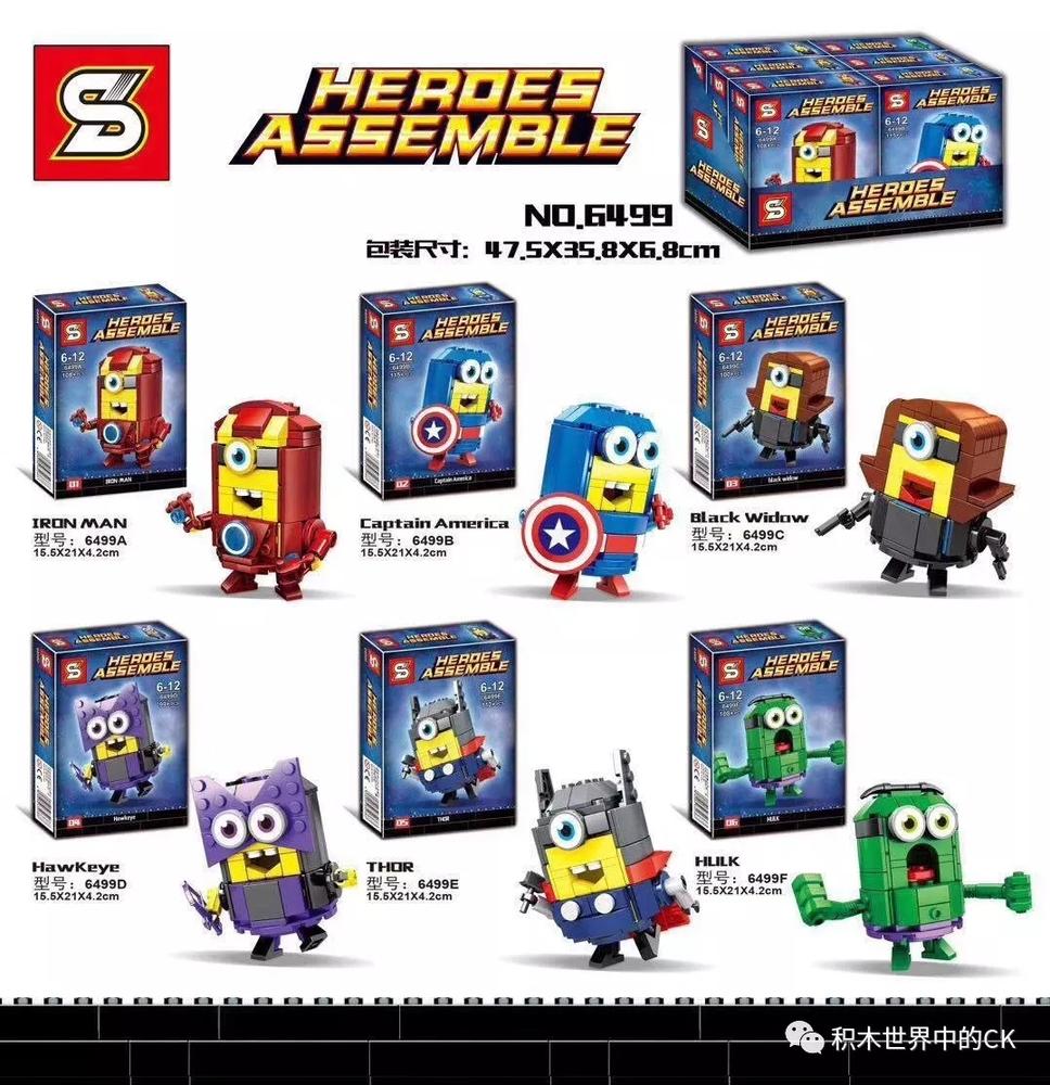Heroes Assemble