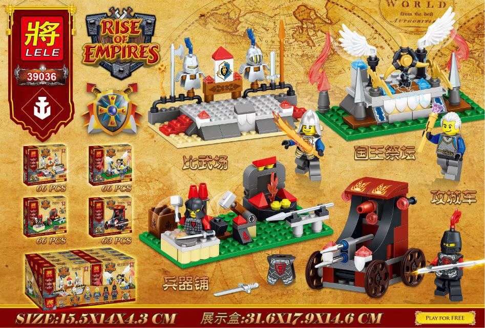 Rise of Empires