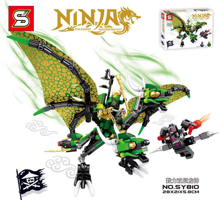 Lloyd Green Dragon